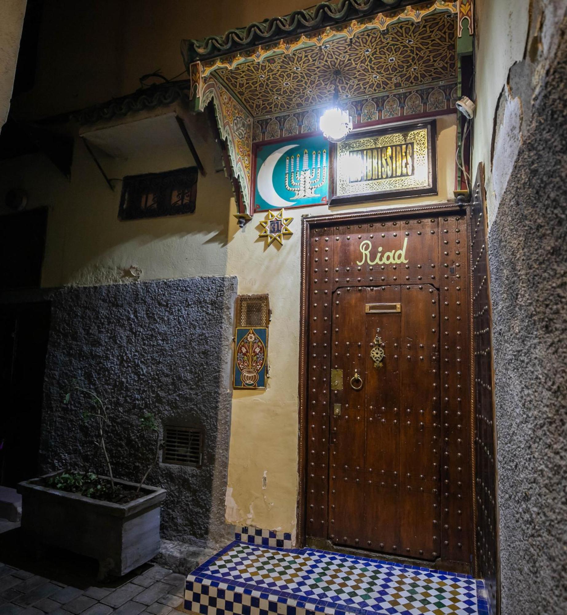 Riad Les Idrissides Chez Lea Fez Exterior photo